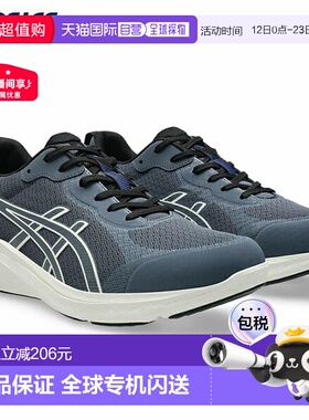 日本直邮ASICS GEL-FUNWALKER 男士健步鞋 (1291A066-020) - 4E