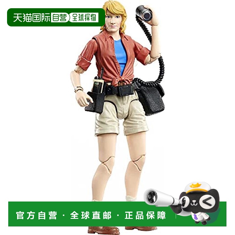 【日本直邮】Mattel美泰  侏罗纪世界  克里斯 8岁以上 GWP82