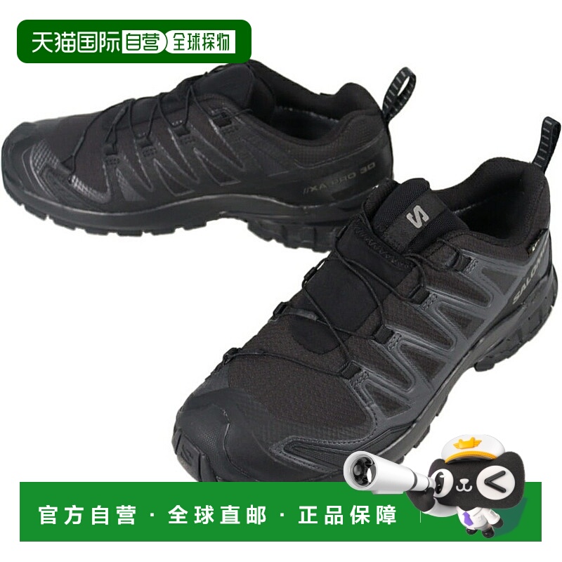 日本直邮Salomon 越野跑鞋 XA PRO 3D V9 Gore-Tex XA PRO 3D V9