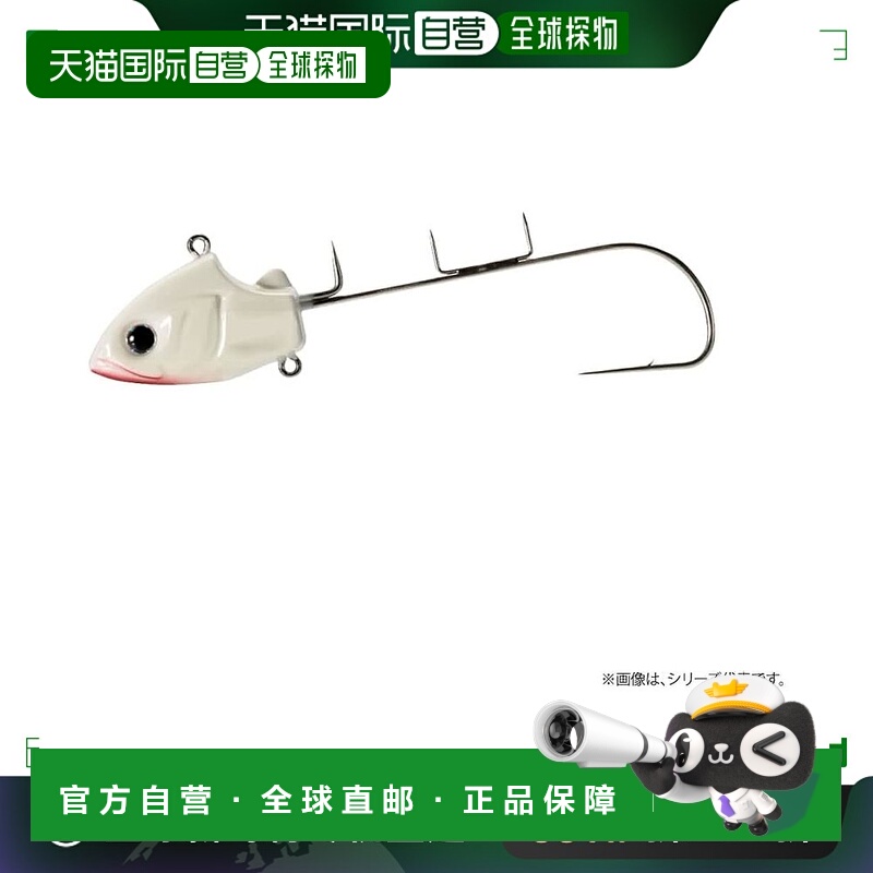 【日本直邮】Shimano禧玛诺 路亚鱼饵 船TENYA60号 PN-TU1V 003黑