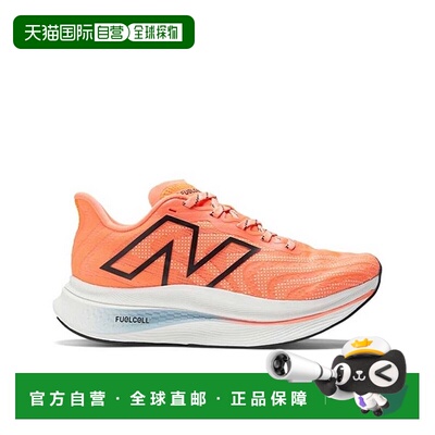 日本直邮New Balance 女士 FuelCell SuperComp Trainer v2 Fuel