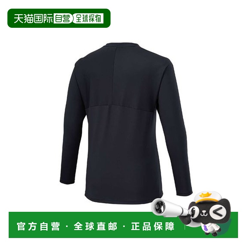 日本直邮MIZUNO-N-XT练习衬衫（长袖） 练习衬衫