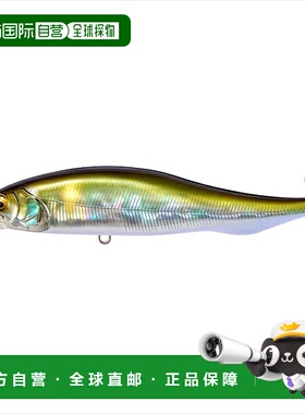 日本直邮Megabass 鲈鱼诱饵 PROPDARTER Prop Darter 106 SH Rapi
