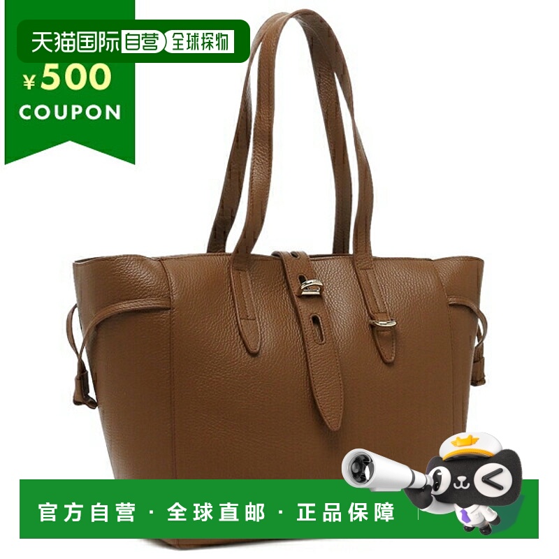 日本直邮FURLA WB00779 HSF000 03B00 NET M 手提包29 干邑白兰地