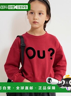 1小时内可退 日本直邮branshes 【Ou? by EDWIN】Ou?大Logo卫衣