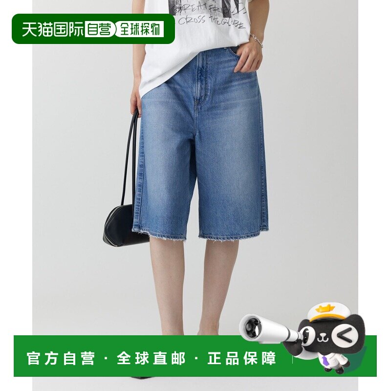 日本直邮upper hights 女士 高腰宽松牛仔短裤 66【付后1h可退】