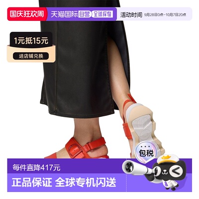 日本直邮SOREL 女士 厚底坡跟凉鞋 天然皮革可调【付后1h可退】