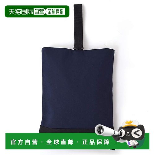 【日本直邮】Colorful Candy Style 鞋盒双面鞋袋 深蓝色 N318480