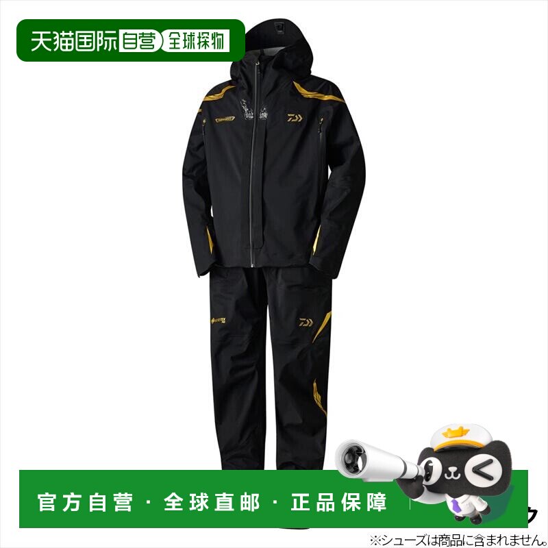 日本直邮Daiwa Wear DR-1025T Gore-Tex 专业锦标赛连体雨衣 3XL