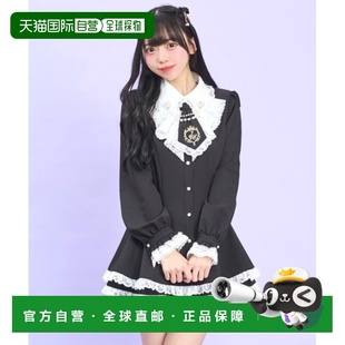 1h可退 日本直邮Secret Honey 女装 蕾丝拼接珍珠装饰半身裙两件