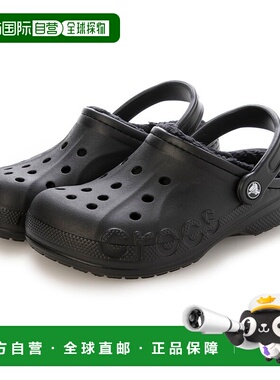 日本直邮 Crocs 男士女士 BAYA LINED CLOG 保暖凉鞋 [205969]