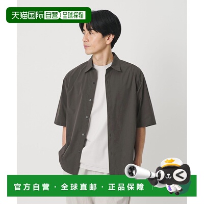 BEAUTY&YOUTH UNITED ARROWS 男装 360°MASTER ICE冰感短袖衬衫