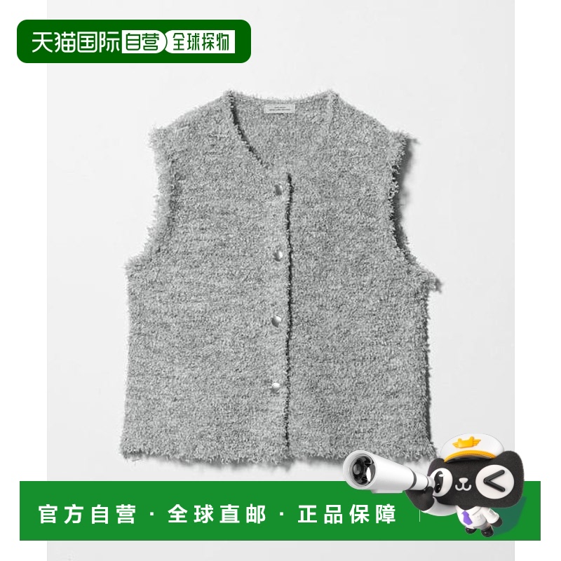 1h可退 日本直邮green label relaxing 流苏亮丝无袖针织衫