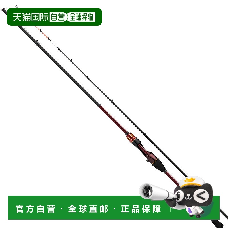 日本直邮Daiwa Kyoei Kawahagi RT AGS BOTTOM-2（抛投式两节式）