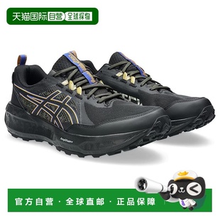 003 1011B977 日本直邮ASICS亚瑟士男女同款 休闲通勤运动跑步鞋