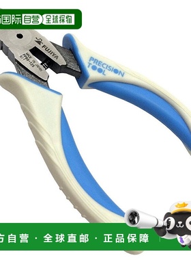 【日本直邮】fujiya五金工具斜嘴钳带弹簧125mm刀刃镜面抛光