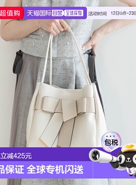 日本直邮RANDA 丝带托特包 A4尺寸适用 RA041AW016165 托特包