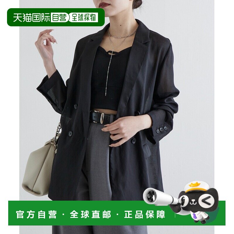 1h可退 日本直邮Lui's 女装 薄透双排扣西装外套 LUZ1061407A0001