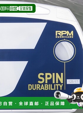 【日本直邮】Babolat 网球线 RPM HURRICANE 12 米单根白色 24114