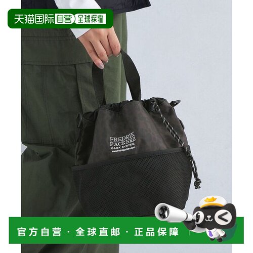 FREDRIK PACKERS 别注款 手提包托特包WHIP