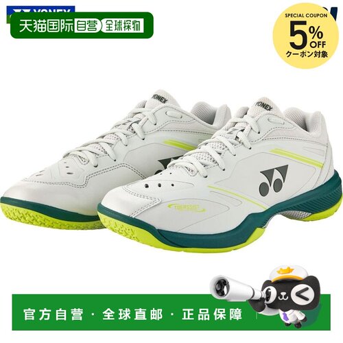日本直邮Yonex 男士羽毛球鞋Power Cushion 65Z VA 男士Victor Ax