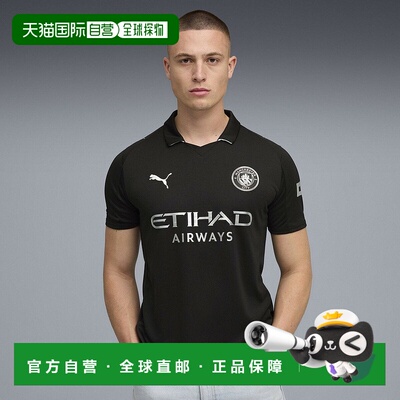 日本直邮Manchester City FC 2025-26赛季客场复刻版男士短袖队服