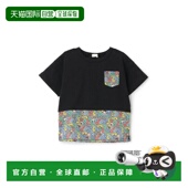 日本直邮日潮 sense wonder史努比PEANUTS拼接T恤1253250