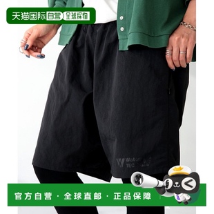 轻便舒适 防水短裤 适合户外活 WaterTEC男女同款 日本直邮antiqua