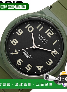 日本直邮卡西欧标准手表黑色CASIOW-MQ-24UC-3B广受欢迎值得推荐