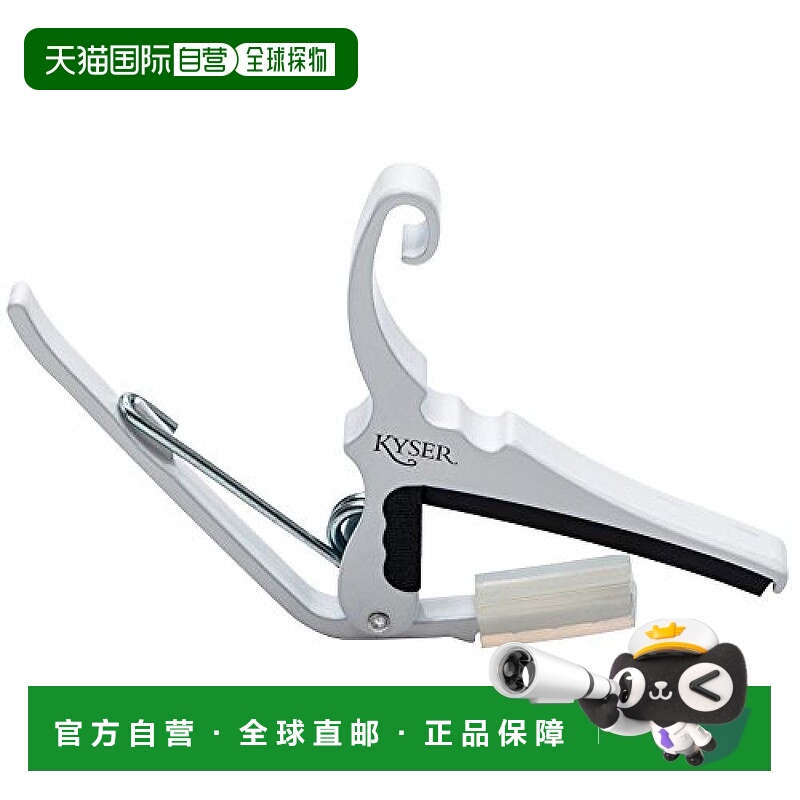 【日本直邮】Kyser 吉他夹 KG6W 白色 演奏时改变音调