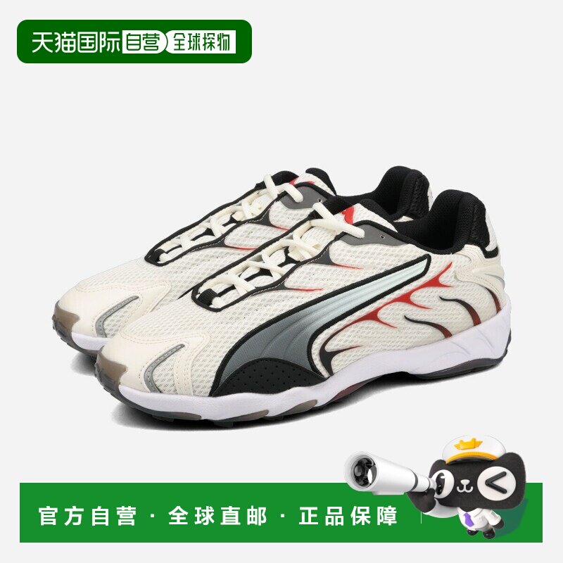 日本直邮PUMA INHALE 男士低帮运动鞋暖白/永恒红白色401560-11