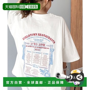 C04519EW09177 日本直邮Classical T恤 棉刺绣大码 Elf