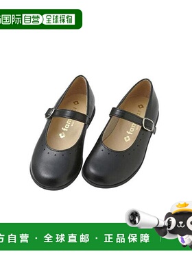 日本直邮日潮 Familiar 单肩背带包 40410