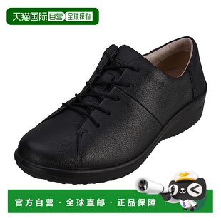 日本直邮阿基里斯 ACHILLES 阿基里斯 Sorbo C 347 黑色 ASC3470