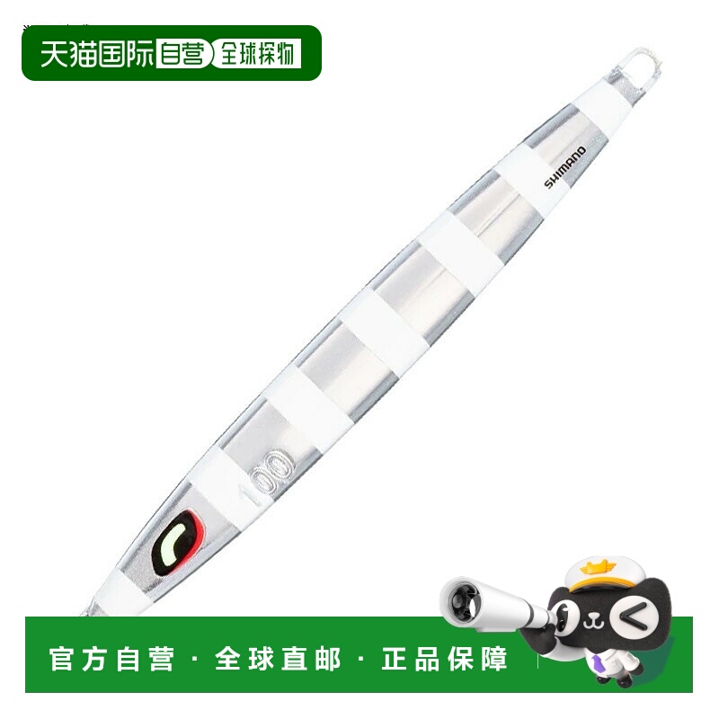 日本直邮Shimano Ocea Long Weber 350g 001 斑马辉光 JV-L35U