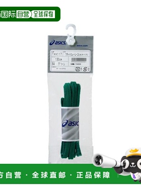 日本直邮ASICS-公寓和什尤（Shiyu Race）（脚）tani 10 鞋带