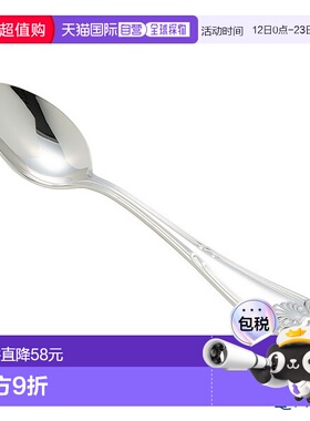 日本直邮Sakurai Sax Super 700 爱丁堡甜品勺餐具时尚餐具新款