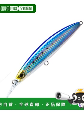 日本直邮DUEL Hardcore Bullet Fast S 140mm 02 HIW 沙丁鱼 F124