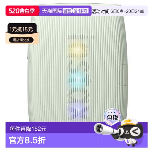 日本直邮富士instax mini link 3迷你蓝牙无线手机照片打印机鼠尾