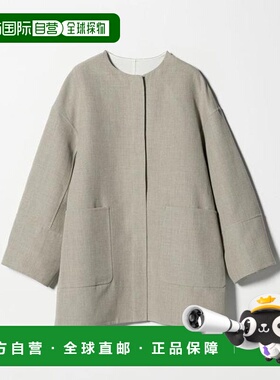 1h可退 日本直邮UNITED ARROWS Asami 拼色双面设计大衣