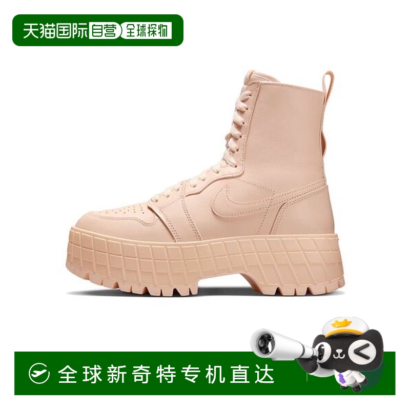 日本直邮Jordan Air Jordan 1 BROOKLYN GUAVA ICE/SIL-GUAVA ICE