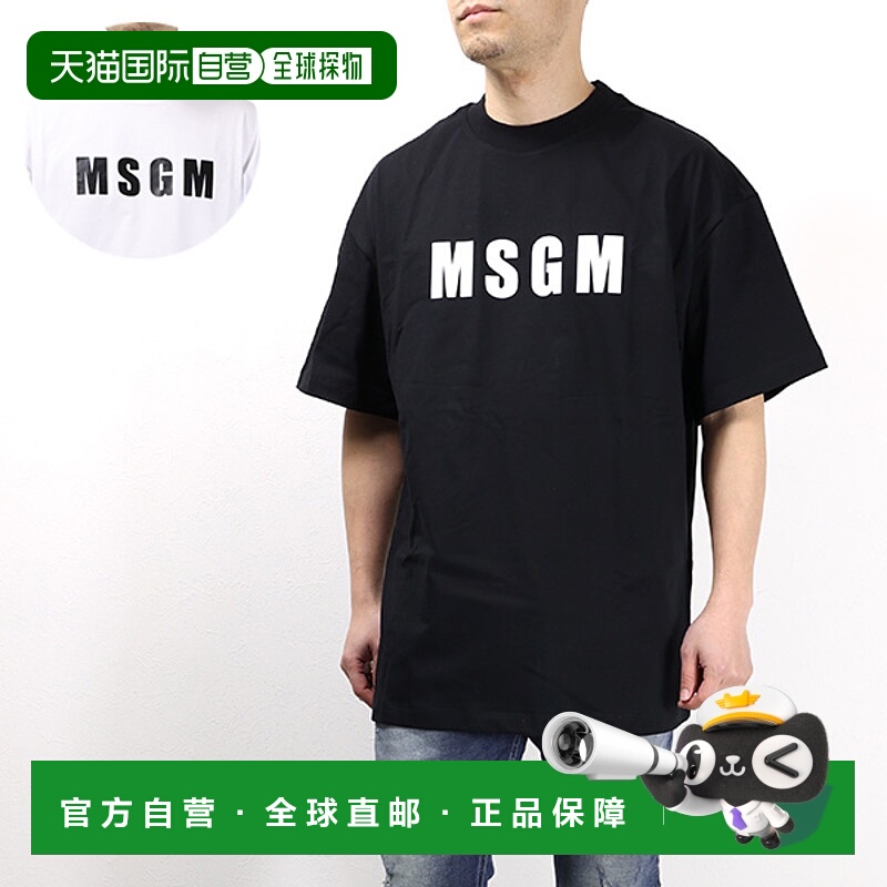 日本直邮 MSGM T恤 3440 T恤短袖 T 印花棉质男式 MM163 237002
