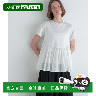 日本直邮LE PHIL 女装 全棉拼接圆领长袖T恤 5346160049