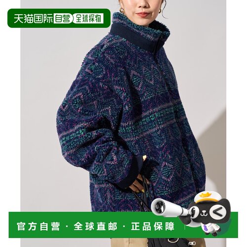 日本直邮FREAK'S STORE 女士 秋冬 Jacquard提花【付后1h可退】
