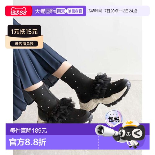 日本直邮RANDA 2WAY 商务单元休闲鞋厚底鞋运动鞋 RA041BW15022