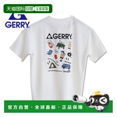 t恤男短袖 清凉触感弹力丝绸触感短袖 t恤女时尚 日本直邮gerry 大码