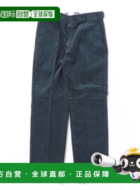 日本直邮Dickies CORDUROY 874 original fit工作裤 D0029EU00284