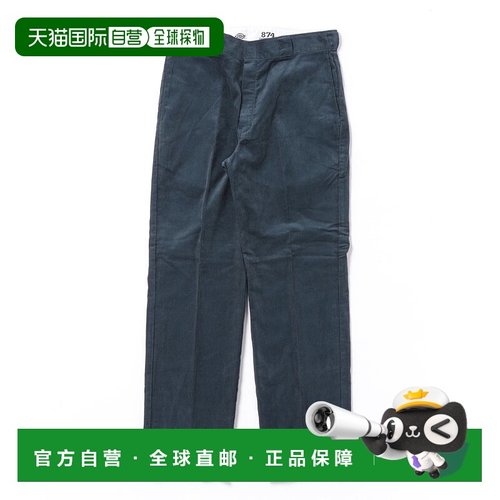 日本直邮Dickies CORDUROY 874 original fit工作裤 D0029EU00284