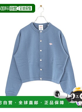 自营 DANTON 女士棉质毛圈布圆领开衫女士上衣[DT-C0405CIN]