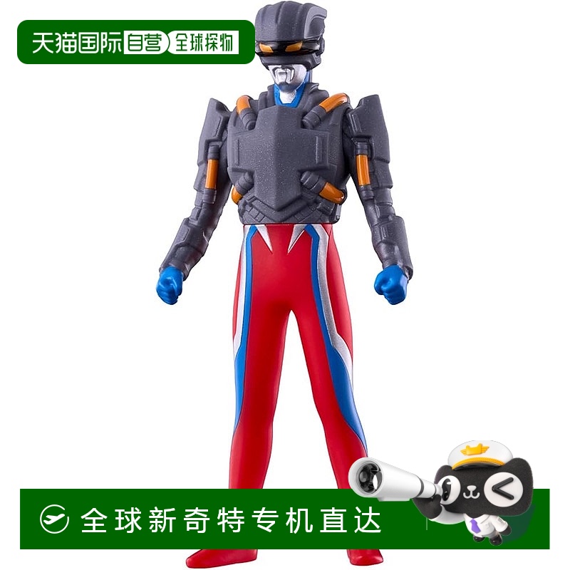 【日本直邮】万代奥特英雄系列 102 Tector Gear 零